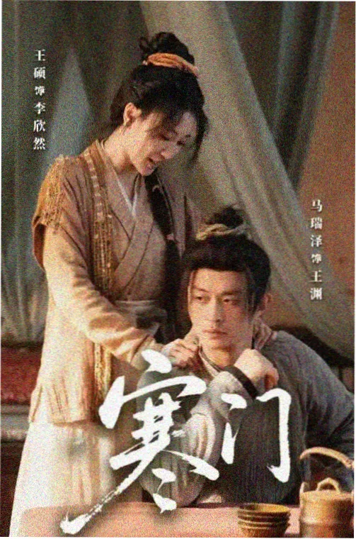 伦理在线观看推荐沉默的真相